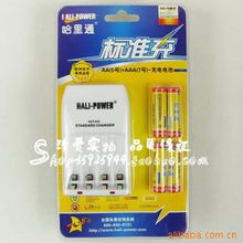 杭州佳文數(shù)碼 科技賦能，重塑日用品消費(fèi)新體驗(yàn)